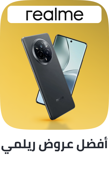 /realme-deals-jul25-ae/?f%5BisCarousel%5D=true