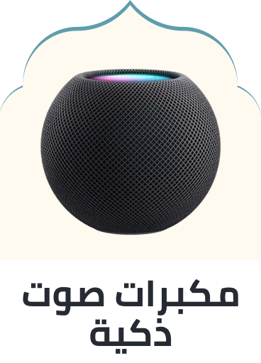 /smart-speakers