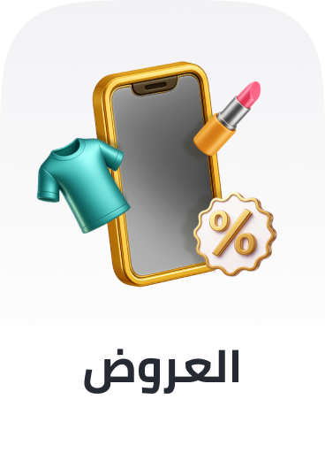 /electronics-and-mobiles/computers-and-accessories/computer-accessories/noon-deals-electronics-ae/