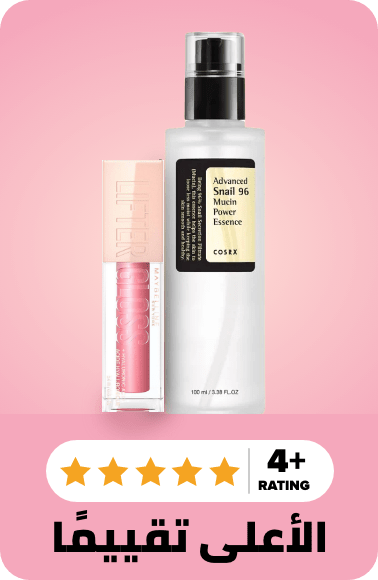 /beauty/highly-rated-products-sa/?sort[by]=popularity&sort[dir]=desc&limit=50