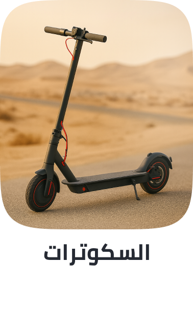 /sports-and-outdoors/action-sports/scooters-and-equipment-18103/scooters-19744?sort[by]=popularity&sort[dir]=desc&limit=50