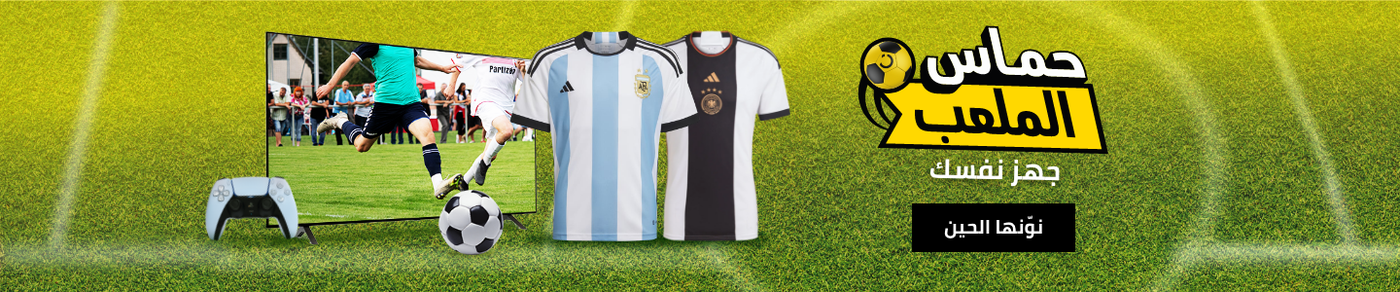 /get-game-ready-ae?sort[by]=popularity&sort[dir]=desc