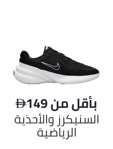 /fashion/women-31229/sports-shoes-sneakers-FA_03/?f[price][max]=149&f[price][min]=3