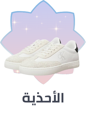 /fashion/men-31225/shoes-17421/sneakers-sportshoes-FA_03/?sort[by]=popularity&sort[dir]=desc&limit=50