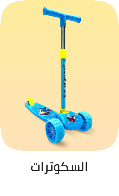 /scooters-frenzy-outdoor/?f[fulfillment][]=global