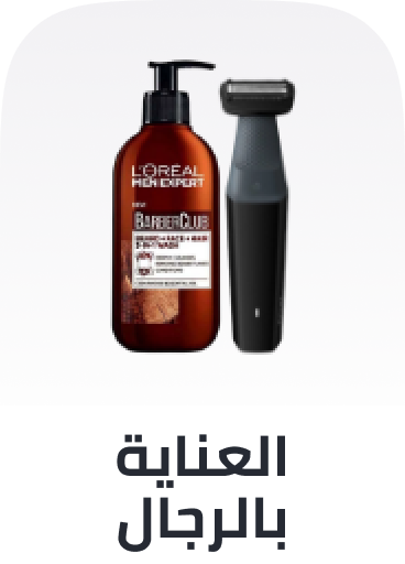 /men-grooming/?sort[by]=popularity&sort[dir]=desc&limit=50