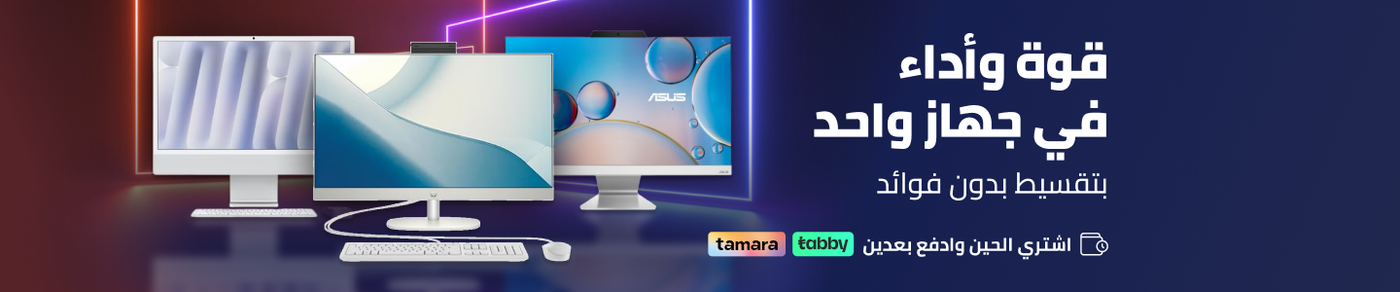 /electronics-and-mobiles/computers-and-accessories/desktops/all-in-one-pcs/?sort[by]=popularity&sort[dir]=desc&limit=50