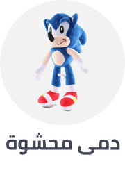 /toys-and-games/stuffed-animals-and-plush/plush-puppets-22257?sort[by]=popularity&sort[dir]=desc&limit=50
