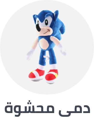 /toys-and-games/stuffed-animals-and-plush/plush-puppets-22257?sort[by]=popularity&sort[dir]=desc&limit=50