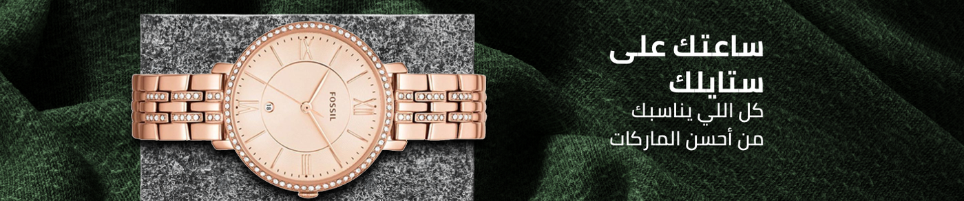 /fashion/women-31229/watches-store