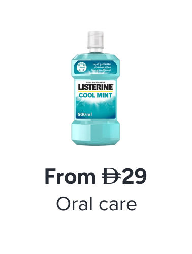 /beauty/personal-care-16343/oral-hygiene/