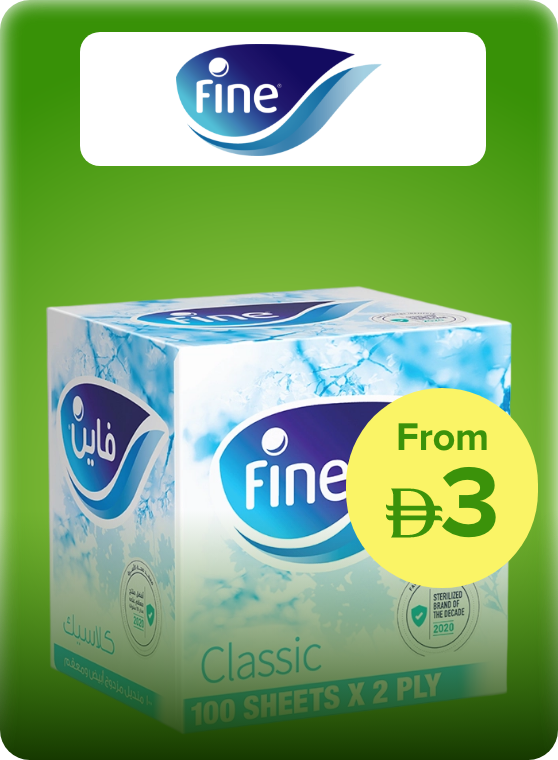 /fine/noon-supermarket/?sort[by]=popularity&sort[dir]=desc&limit=50