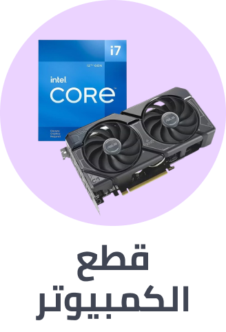 /electronics-and-mobiles/computers-and-accessories/computer-components-15997?f[isCarousel]=true&sort[by]=popularity&sort[dir]=desc&limit=50