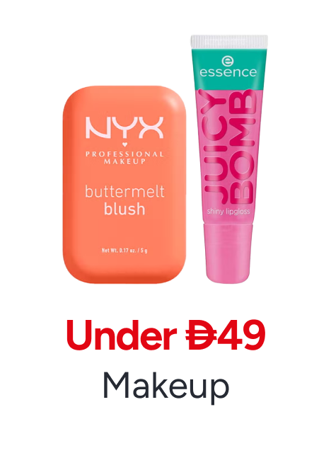 /makeup-deals-under-49-ae