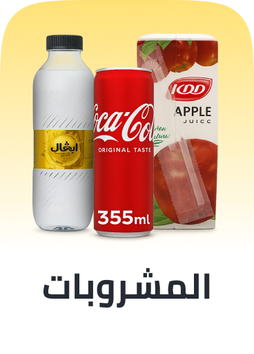 /grocery-store/beverages-16314/