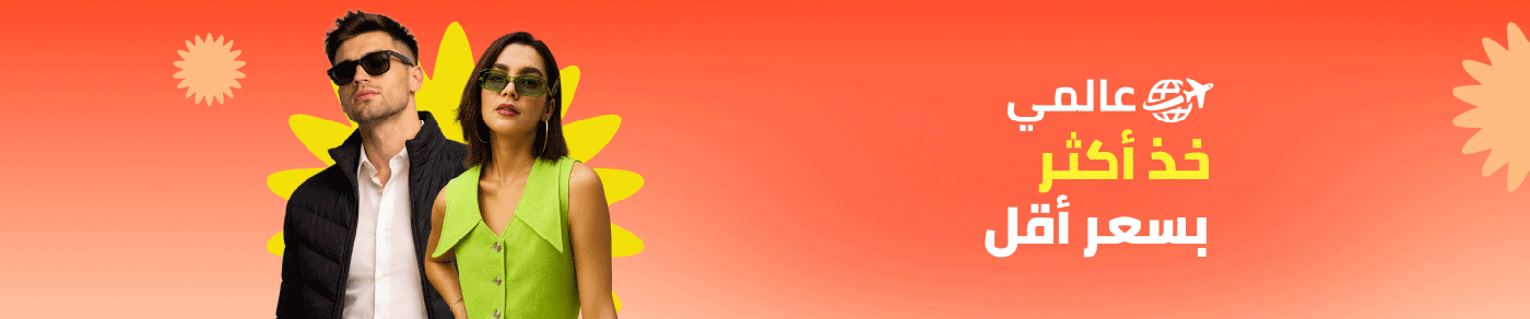 /electronics-and-mobiles/global-all/