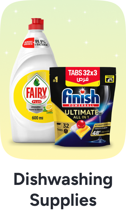 /grocery-store/home-care-and-cleaning/household-cleaners/laundry-dishwashing-grocery-uae/