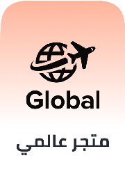 /global-homepage