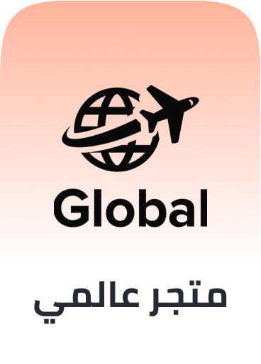 /global-homepage