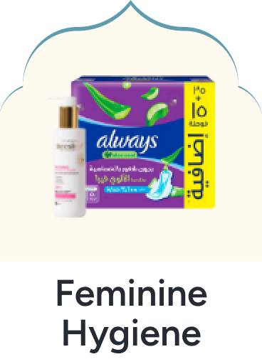 /beauty/personal-care-16343/feminine-care/