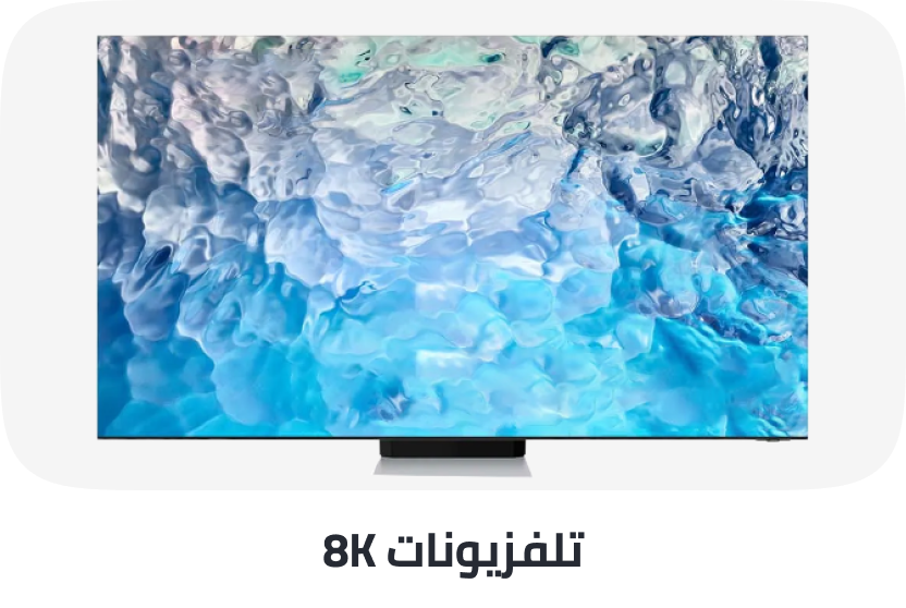 /electronics-and-mobiles/television-and-video/televisions?f[video_format]=8k&sort[by]=popularity&sort[dir]=desc&limit=50