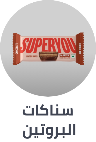 /health/sports-nutrition/healthy-snacks-and-beverages/fitness-hub/?sort[by]=popularity&sort[dir]=desc&limit=50
