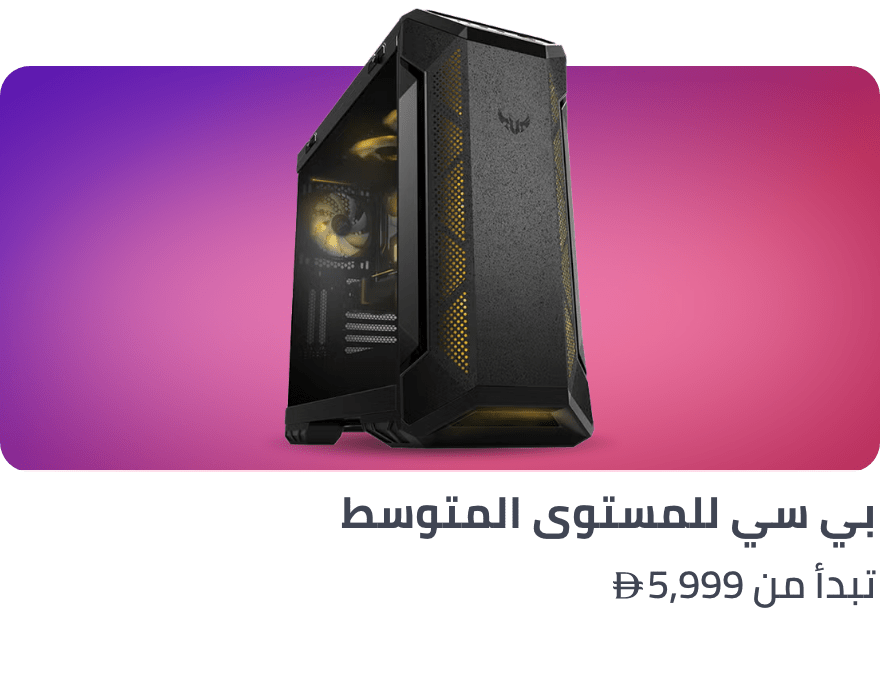 /bolt/bolt-gaming-pcs/?f[processor_type]=core_i7&f[processor_type]=ryzen_7&sort[by]=popularity&sort[dir]=desc&limit=50