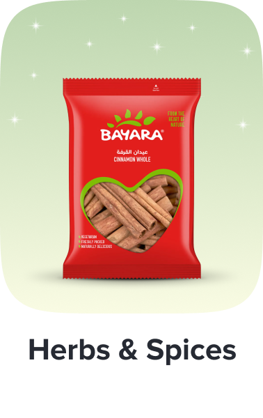 /grocery-store/Herbs%20&%20Spices/noon-supermarket/