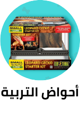 /pet-supplies/reptiles-and-amphibians-18233/reptile-amphibian-terrariums?sort[by]=popularity&sort[dir]=desc