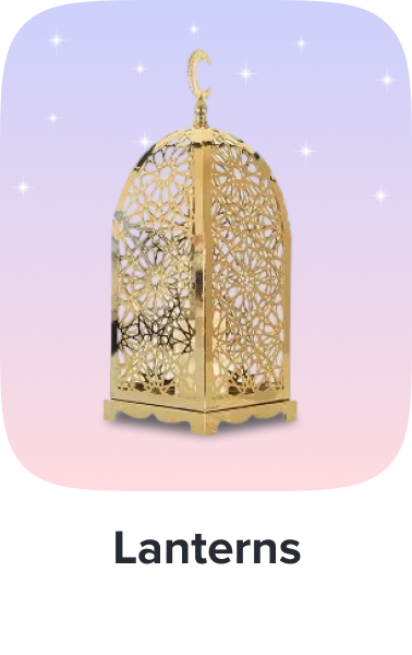 /home-ramadan-2026-ae-lanterns/