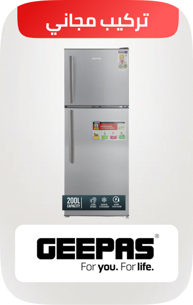 /geepas/swiftship-mda-free-installation-ae/?f%5BisCarousel%5D=true