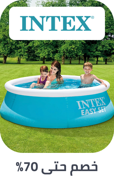 /toys-and-games/sports-and-outdoor-play/pools-water-fun/outdoor-play-pools/intex/