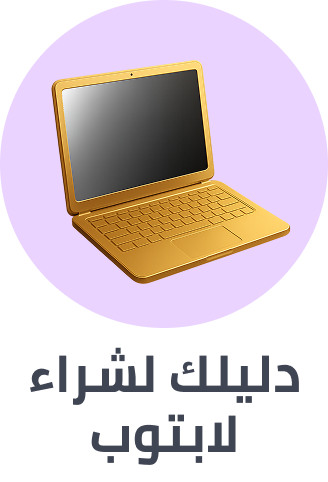 /laptops-buying-guide/?sort[by]=popularity&sort[dir]=desc&limit=50