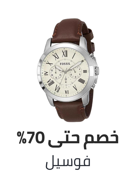 /fashion/fossil/watches-store/?sort[by]=popularity&sort[dir]=desc&limit=50