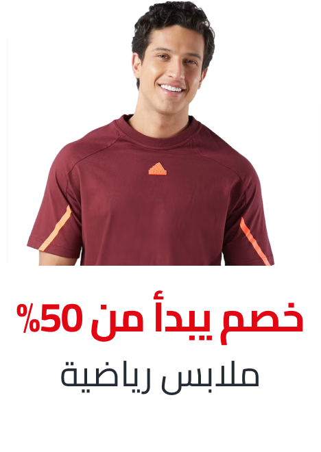 /fashion/men-31225/clothing-16204/active-16233/fashion-men/