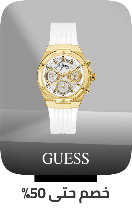 /fashion/women-31229/womens-watches/wrist-watches-20504/watches-store/guess/?sort[by]=popularity&sort[dir]=desc&limit=50&page=1&isCarouselView=false