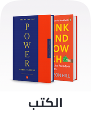 /book-store