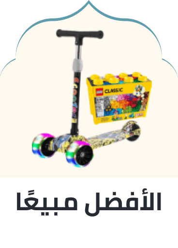 /top-brands-toys-bestsellers/
