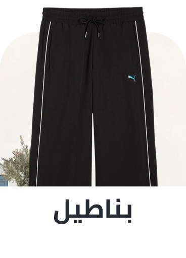 /fashion/women-31229/fashion-bottoms/