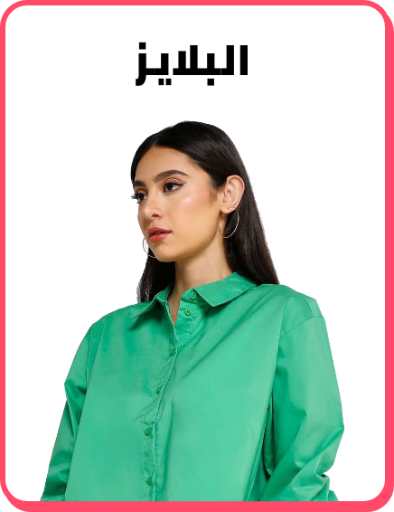 /fashion/women-31229/clothing-16021/womens-tops/global-india-all-explore/