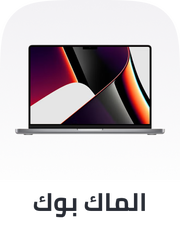 /electronics-and-mobiles/computers-and-accessories/apple/?f%5Bgrade%5D%5B%5D=certified_pre_owned&f%5Bgrade%5D%5B%5D=refurbished_excellent&f%5Bgrade%5D%5B%5D=refurbished_assured&f%5Bgrade%5D%5B%5D=max&f%5Bgrade%5D%5B%5D=premium&f%5Bgrade%5D%5B%5D=refurbished