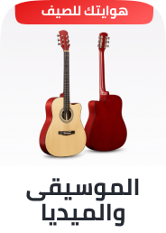 /music-movies-and-tv-shows?sort[by]=popularity&sort[dir]=desc&limit=50