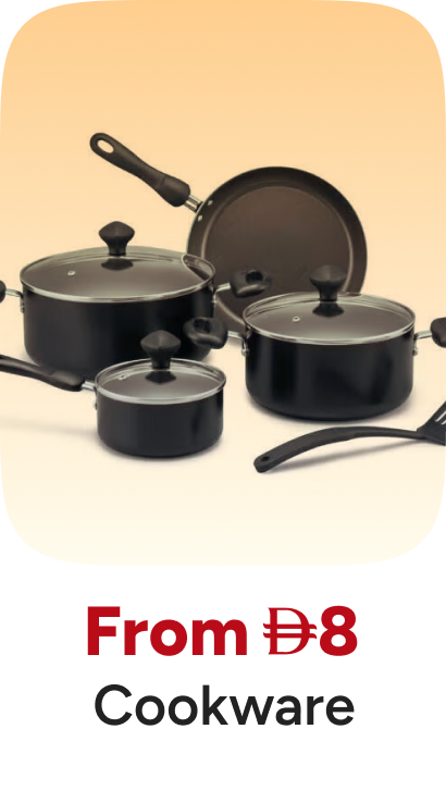 /home-and-kitchen/kitchen-and-dining/cookware/global-all/