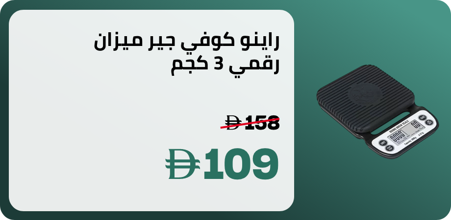 /Z2BF0E250B94048A978C4Z/p/