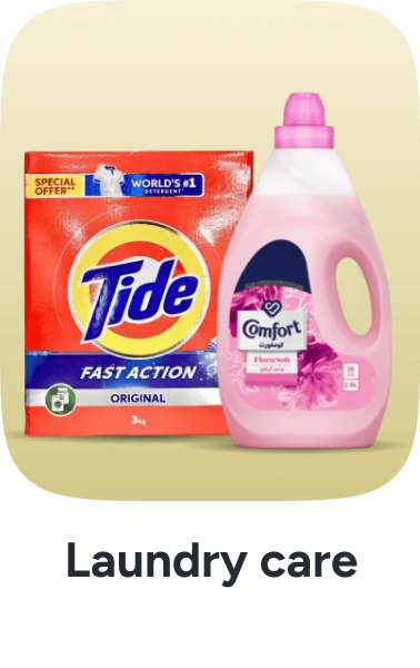 /grocery-store/home-care-and-cleaning/grocery-laundry-care/noon-supermarket/?sort[by]=popularity&sort[dir]=desc&limit=50