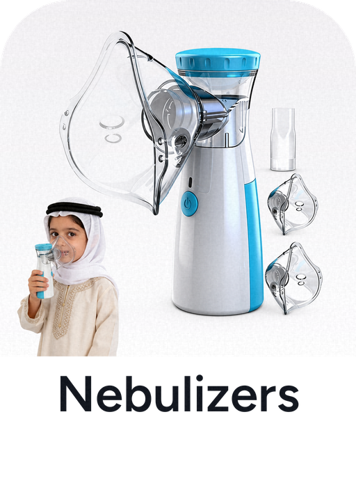 /health/medical-supplies-and-equipment/home-care/nebulizers/
