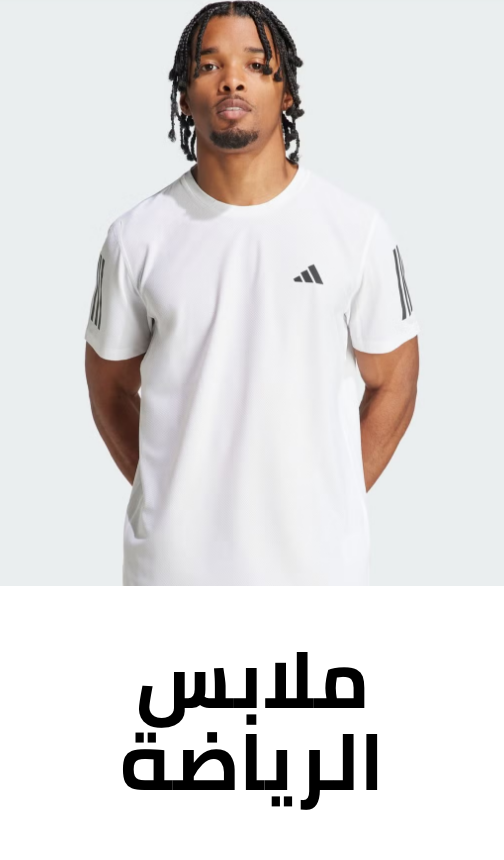 /fashion/men-31225/clothing-16204/active-16233/men-hidden-gems-ae-FA_03/?isCarouselView=false&limit=50&sort%5Bby%5D=popularity&sort%5Bdir%5D=desc