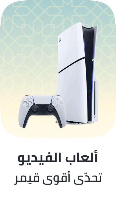 /gaminghub/