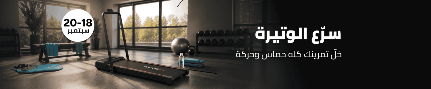 /sports-fitness-fest/
