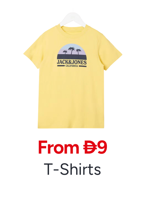 /fashion/boys-31221/clothing-16097/tops-and-tees-20846/view-all-kids-clothing/?sort[by]=price&sort[dir]=asc